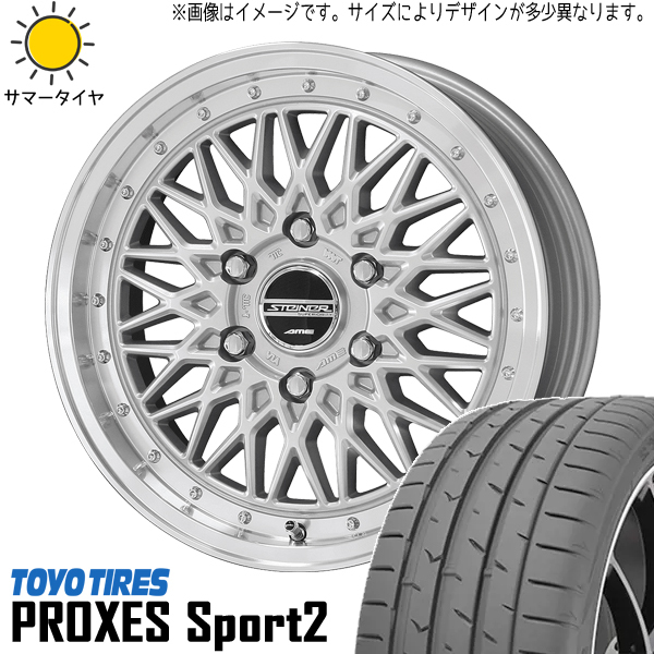 225/35R19 プリウスα GRヤリス TOYO スポーツ2 シュタイナー FTX 19インチ 8.0J +45 5H114.3P サマータイヤ ホイールセット 4本_画像1