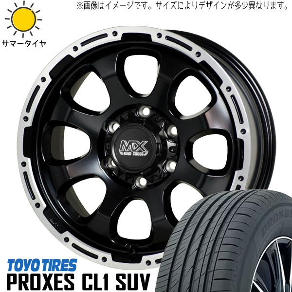 215/55R17 ヤリスクロス CX-3 17インチ PROXES CL1 SUV マッドクロス グレイス 7.0J +45 5H114.3P サマータイヤ ホイールセット 4本_画像1