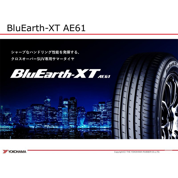 225/55R18 アウトランダー デリカ ヨコハマ XT AE61 グレイヴ 18インチ 7.5J +38 5H114.3P サマータイヤ ホイールセット 4本_画像4