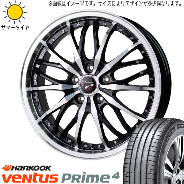 225/65R17 ホンダ CR-V マツダ CX-5 HANKOOK K135 HM3 17インチ 6.5J +53 5H114.3P サマータイヤ ホイールセット 4本_画像1