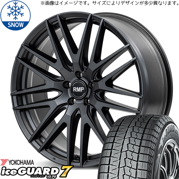 215/40R18 カローラルミオン リーフ Y/H IG70 MID RMP 029F 18インチ 7.0J +38 5H114.3P スタッドレスタイヤ ホイールセット 4本_画像1