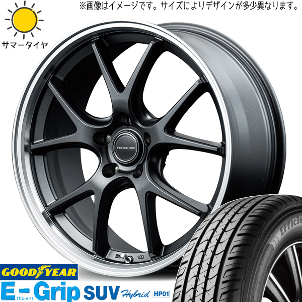 235/55R19 アウトランダー エクストレイル GY HP01 MID EXE5 19インチ 8.0J +42 5H114.3P サマータイヤ ホイールセット 4本_画像1