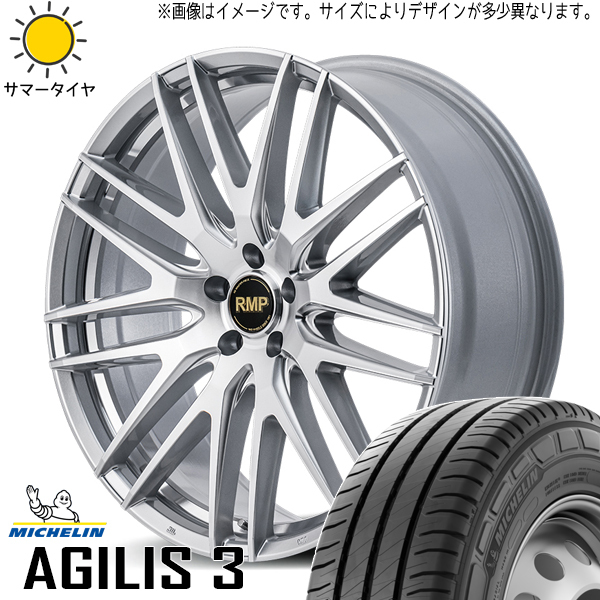 215/60R17 109/107 キャラバン MICHELIN アジリス3 MID RMP 029F 17インチ 6.5J +48 6H139.7P サマータイヤ ホイールセット 4本_画像1