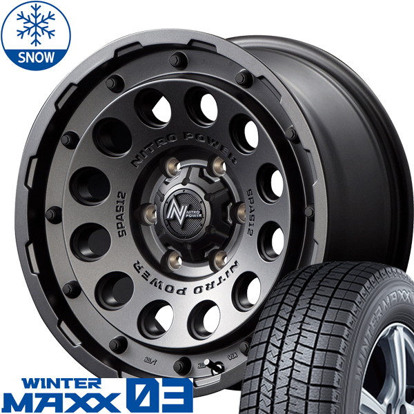 215/65R16 ハイエース 16インチ ダンロップ WM03 NITOROPOWER H12 SHOTGUN スタッドレスタイヤ ホイールセット 4本_画像1