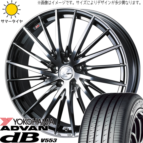 195/55R16 ホンダ CR-Z Y/H アドバン デシベル V553 レオニス FR 16インチ 6.5J +47 5H114.3P サマータイヤ ホイールセット 4本_画像1