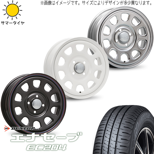 205/70R15 スズキ ジムニーシエラ D/L エナセーブ EC204 MLJ デイトナSS 15インチ 6.0J ±0 5H139.7P サマータイヤ ホイールセット 4本_画像1