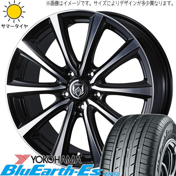 145/80R13 タント ミラ ラパン NBOX Y/H BluEarth Es ES32 MS 13インチ 4.0J +45 4H100P サマータイヤ ホイールセット 4本_画像1