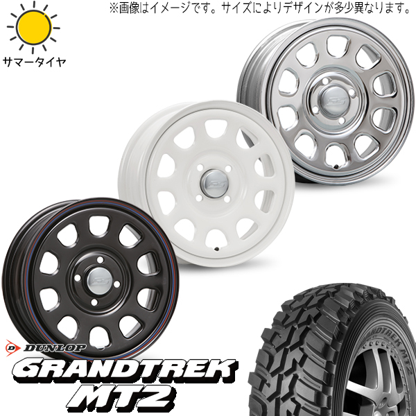 225/75R16 デリカ D/L グラントレック MT2 MLJ デイトナSS 16インチ 7.0J +35 5H114.3P サマータイヤ ホイールセット 4本_画像1