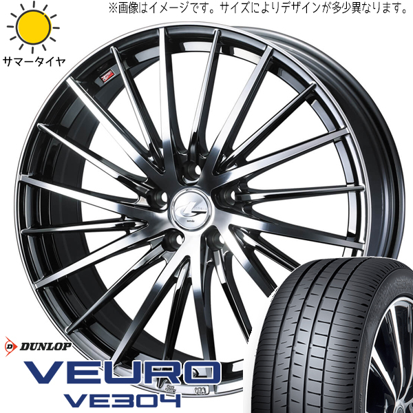 195/60R16 セレナ ダンロップ ビューロ VE304 レオニス FR 16インチ 6.5J +47 5H114.3P サマータイヤ ホイールセット 4本_画像1