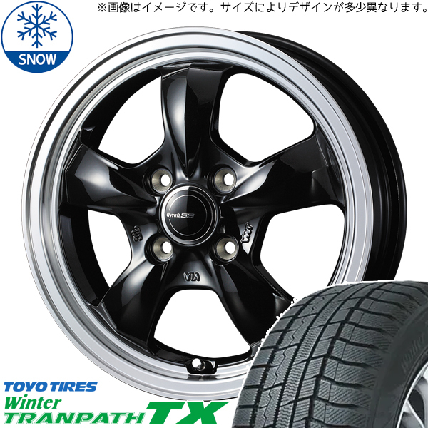 155/65R14 タント NBOX サクラ TOYO TX グラフト 5S 14インチ 4.5J +45 4H100P スタッドレスタイヤ ホイールセット 4本_画像1