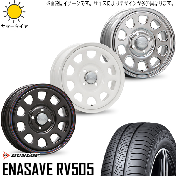 215/70R16 スズキ ジムニー ダンロップ エナセーブ RV505 MLJ デイトナSS 16インチ 5.5J +22 5H139.7P サマータイヤ ホイールセット 4本_画像1