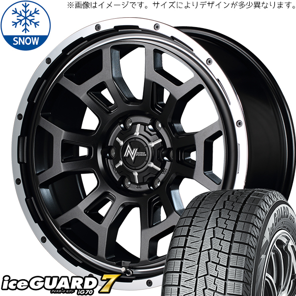 215/45R17 リーフ シルビア ヨコハマ IG70 17インチ H6 スラッグ 7.0J +42 5H114.3P スタッドレスタイヤ ホイールセット 4本_画像1