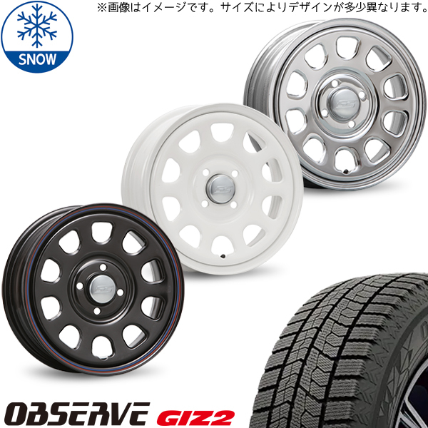 195/65R15 プロボックス サクシード TOYO GIZ2 MLJ デイトナSS 15インチ 6.0J +30 4H100P スタッドレスタイヤ ホイールセット 4本_画像1