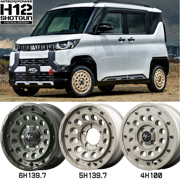 155/65R14 タント NBOX サクラ BS ニューノ ナイトロパワー H12 14インチ 4.5J +45 4H100P サマータイヤ ホイールセット 4本_画像2