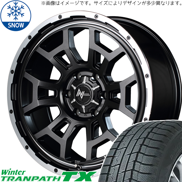 215/50R17 プリウスα TOYO ウィンター TX 17インチ H6 スラッグ 7.0J +42 5H114.3P スタッドレスタイヤ ホイールセット 4本_画像1