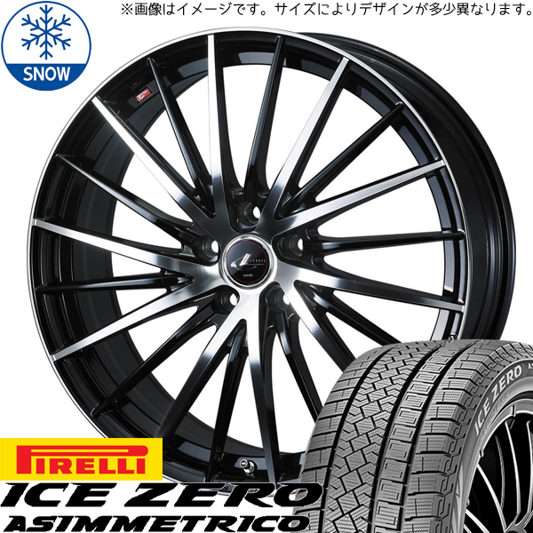 215/45R17 86 プリウス レガシィ BRZ PIRELLI レオニス FR 17インチ 7.0J +47 5H100P スタッドレスタイヤ ホイールセット 4本_画像1