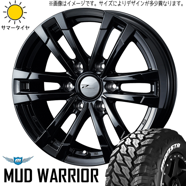 265/65R17 ハイラックス サーフ プラド 17インチ モンスタ プロディータ HC2 8.0J +25 6H139.7P サマータイヤ ホイールセット 4本_画像1