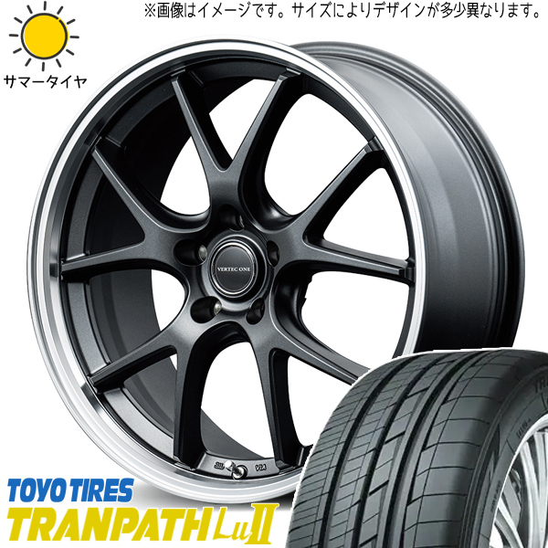 225/45R19 エスティマ フーガ CX-30 TOYO Lu2 MID EXE5 19インチ 8.0J +42 5H114.3P サマータイヤ ホイールセット 4本_画像1