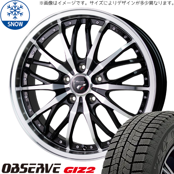 215/45R17 86 プリウス レガシィ BRZ TOYO GIZ2 HM3 17インチ 7.0J +48 5H100P スタッドレスタイヤ ホイールセット 4本_画像1