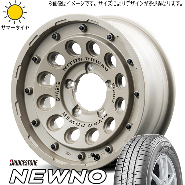 155/55R14 ムーブ ミラ ラパン BS ニューノ ナイトロパワー H12 14インチ 4.5J +45 4H100P サマータイヤ ホイールセット 4本_画像1