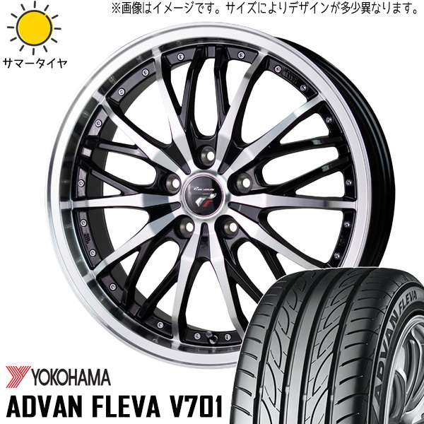 215/55R17 ヴェゼル Y/H ADVAN フレバ V701 プレシャス HM3 17インチ 7.0J +50 5H114.3P サマータイヤ ホイールセット 4本_画像1