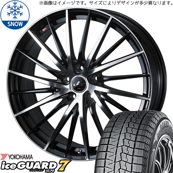 245/40R20 エルグランド Y/H IG70 レオニス FR 20インチ 8.0J +45 5H114.3P スタッドレスタイヤ ホイールセット 4本_画像1