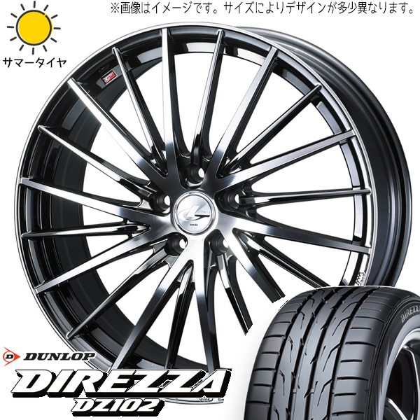 225/45R18 カムリ クラウン ダンロップ ディレッツァ DZ102 LEONIS FR 18インチ 7.0J +38 5H114.3P サマータイヤ ホイールセット 4本_画像1