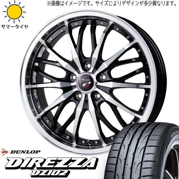 225/40R18 プリウスα GRヤリス D/L ディレッツァ DZ102 HM3 18インチ 8.0J +42 5H114.3P サマータイヤ ホイールセット 4本_画像1