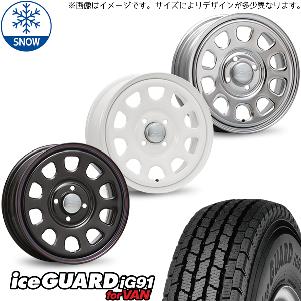 225/75R16 スズキ ジムニー Y/H IG91 MLJ デイトナSS 16インチ 5.5J +22 5H139.7P スタッドレスタイヤ ホイールセット 4本_画像1