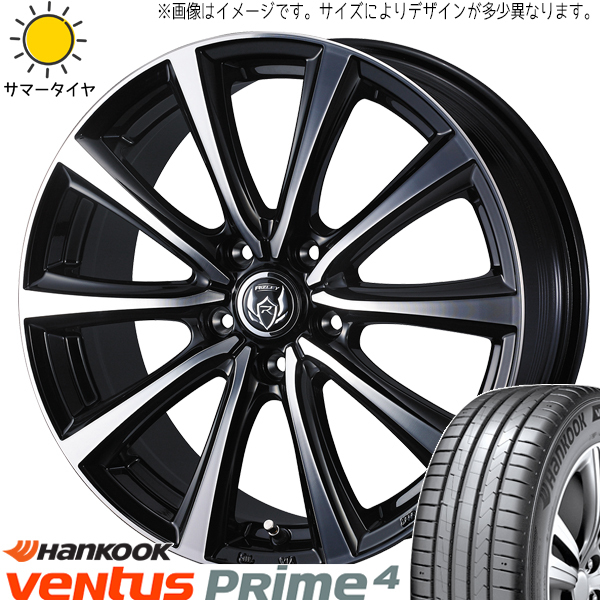 225/60R18 エクストレイル T32 CX-7 HK K135 ライツレー MS 18インチ 7.5J +48 5H114.3P サマータイヤ ホイールセット 4本_画像1