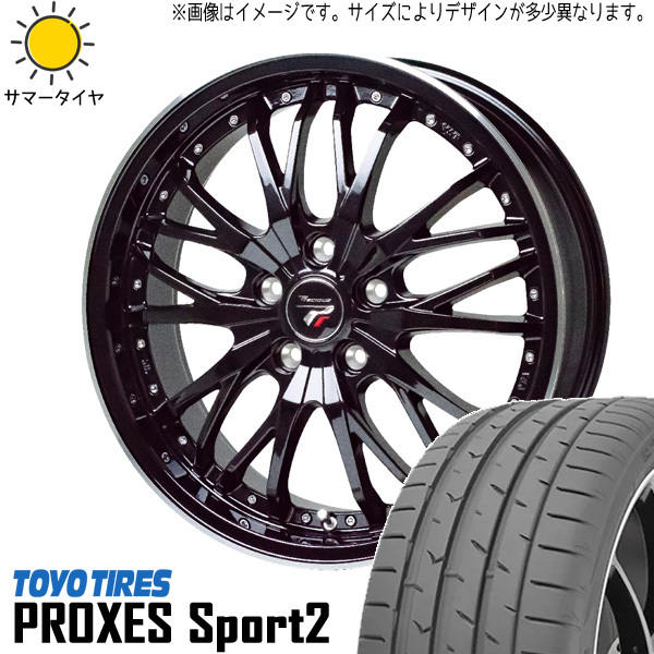 235/55R19 RAV4 アウトランダー TOYO PROXESスポーツ2 HM3 19インチ 8.0J +42 5H114.3P サマータイヤ ホイールセット 4本_画像1