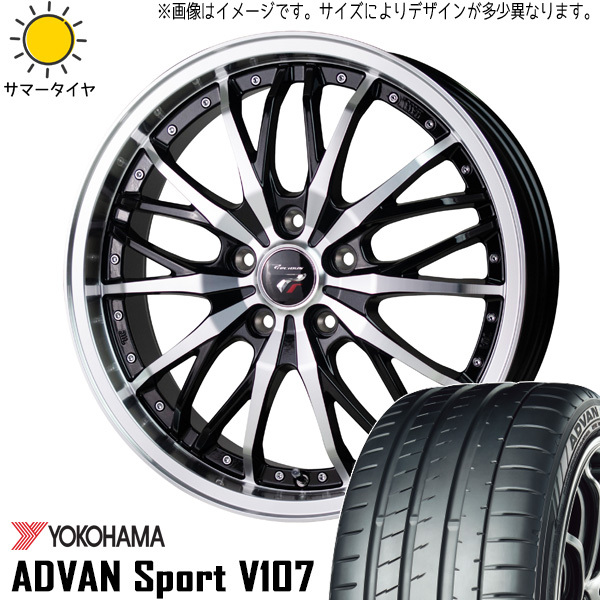 245/40R20 アルファード ハリアー Y/H アドバン V107 HM3 20インチ 8.5J +42 5H114.3P サマータイヤ ホイールセット 4本_画像1