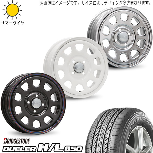 215/70R16 ハイエース BS デューラー H/L850 MLJ デイトナSS 16インチ 7.0J +38 6H139.7P サマータイヤ ホイールセット 4本_画像1