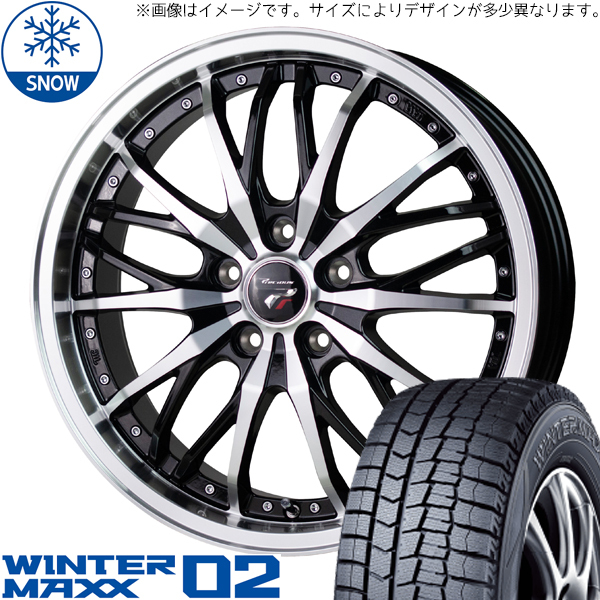 225/45R18 ヴェゼル CX-3 ダンロップ WM02 HM3 18インチ 7.5J +48 5H114.3P スタッドレスタイヤ ホイールセット 4本_画像1