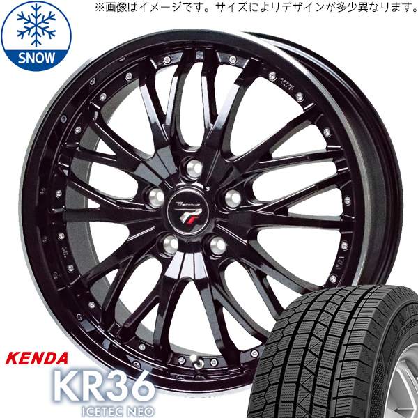 215/50R17 スバル エクシーガ KENDA KR36 プレシャス HM3 17インチ 7.0J +48 5H100P スタッドレスタイヤ ホイールセット 4本_画像1