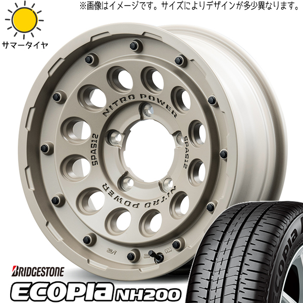 165/60R15 ハスラー キャスト フレア BS エコピア NH200C MID H12 15インチ 5.0J +45 4H100P サマータイヤ ホイールセット 4本_画像1