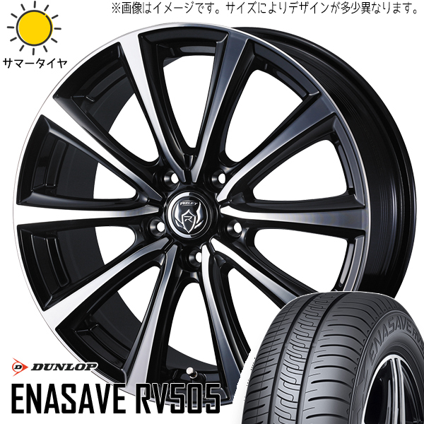 195/65R15 プリウス インプレッサ D/L エナセーブ RV505 MS 15インチ 6.0J +43 5H100P サマータイヤ ホイールセット 4本_画像1