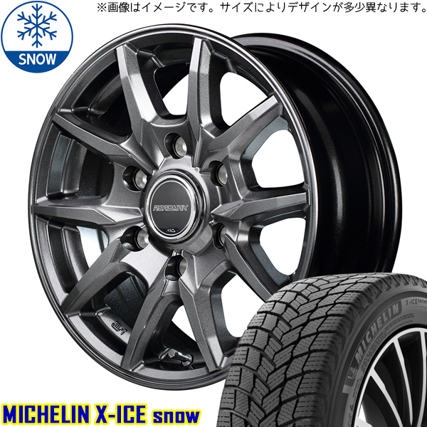 215/65R16 ハイエース MICHELIN X-ICE SNOW KG-25 16インチ 6.5J +38 6H139.7P スタッドレスタイヤ ホイールセット 4本_画像1