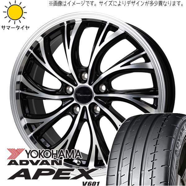 225/45R18 エクシーガ レガシィB4 Y/H アドバン V601 HS-2 18インチ 7.0J +48 5H100P サマータイヤ ホイールセット 4本_画像1