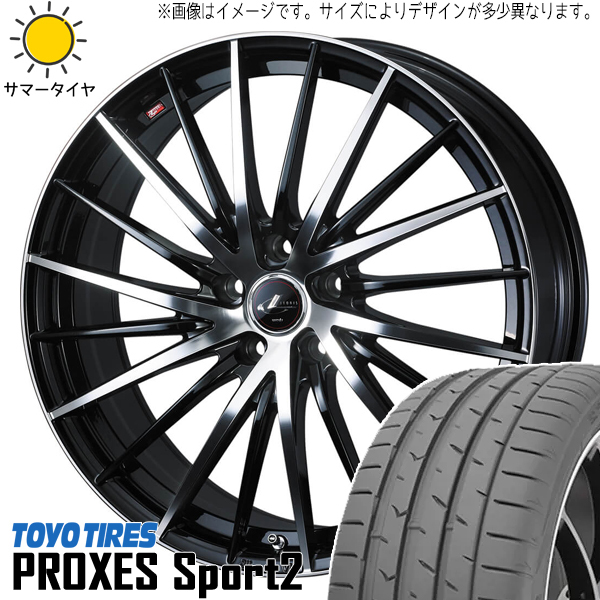 255/50R20 LEXUS RX TOYO プロクセススポーツ2 レオニス FR 20インチ 8.5J +35 5H114.3P サマータイヤ ホイールセット 4本_画像1