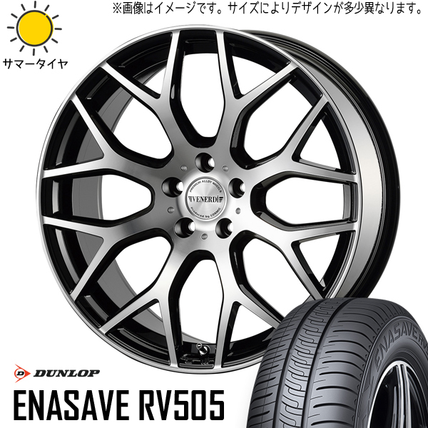 235/50R18 アルファード DUNLOP ENASAVE RV505 レッジェーロ 18インチ 8.0J +43 5H114.3P サマータイヤ ホイールセット 4本_画像1