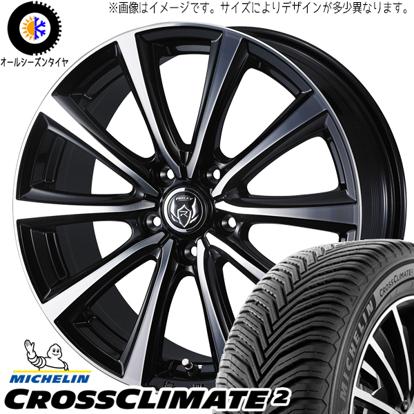 225/65R17 RAV4 CX CR-V MICHELIN ライツレー MS 17インチ 7.0J +47 5H114.3P オールシーズンタイヤ ホイールセット 4本_画像1