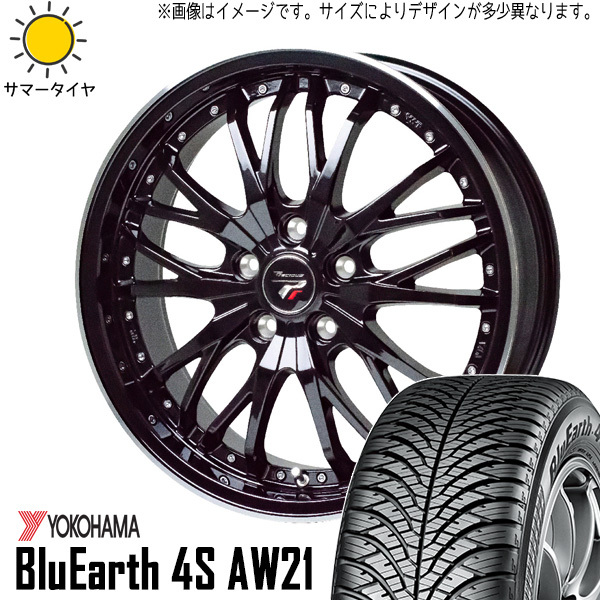 215/60R17 カローラクロス Y/H 4S AW21 プレシャス HM3 17インチ 7.0J +38 5H114.3P オールシーズンタイヤ ホイールセット 4本_画像1