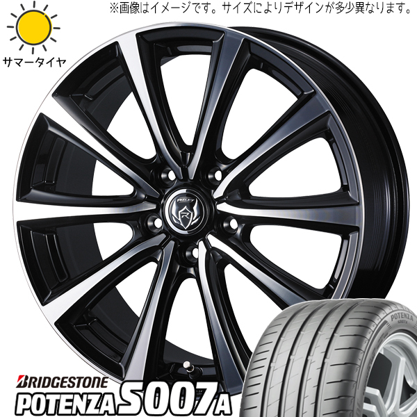 225/40R18 シルビア ブリヂストン ポテンザ S007A ライツレー MS 18インチ 7.5J +38 5H114.3P サマータイヤ ホイールセット 4本_画像1