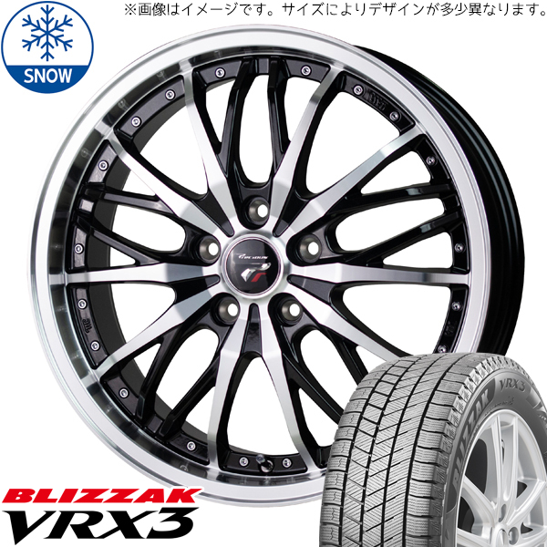 225/45R19 カローラクロス CX30 BS VRX3 プレシャス HM3 19インチ 8.0J +42 5H114.3P スタッドレスタイヤ ホイールセット 4本_画像1