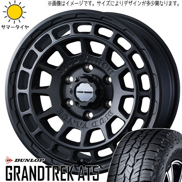 225/70R16 ジムニーシエラ D/L グラントレック AT5 MADVANCEX 16インチ 6.0J -5 5H139.7P サマータイヤ ホイールセット 4本_画像1