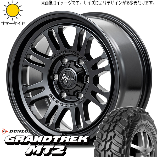 225/75R16 デリカ CX D/L グラントレック MT2 M16 ASSAULT 16インチ 7.0J +40 5H114.3P サマータイヤ ホイールセット 4本_画像1