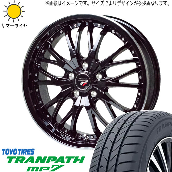 215/45R18 ヴォクシー TOYO MP7 プレシャス HM3 18インチ 7.5J +55 5H114.3P サマータイヤ ホイールセット 4本_画像1