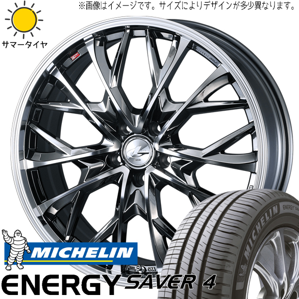 175/65R15 アクア クロスビー スイフト LEONIS MV 15インチ 5.5J +42 4H100P サマータイヤ ホイールセット 4本_画像1