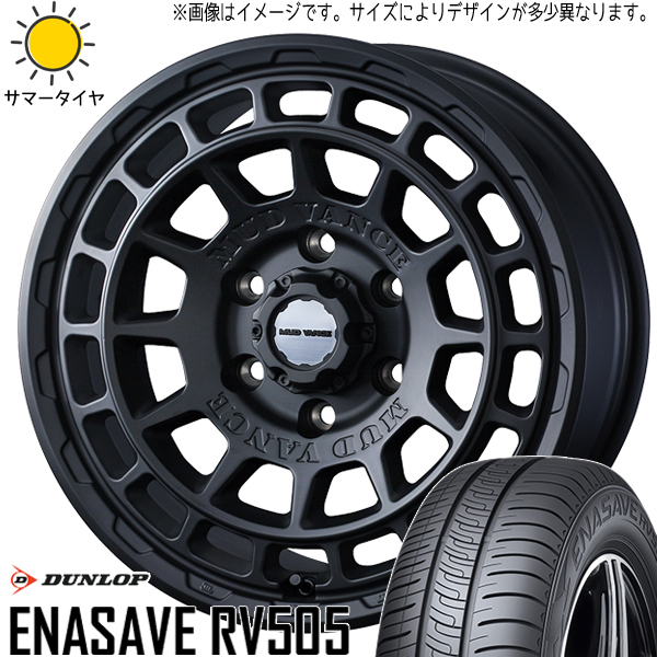 215/70R16 スズキ ジムニー D/L エナセーブ RV505 MADVANCEX 16インチ 5.5J +22 5H139.7P サマータイヤ ホイールセット 4本_画像1